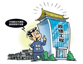 工程出了事，为何总有监理的责任？——浅析工程监理服务的权责边界