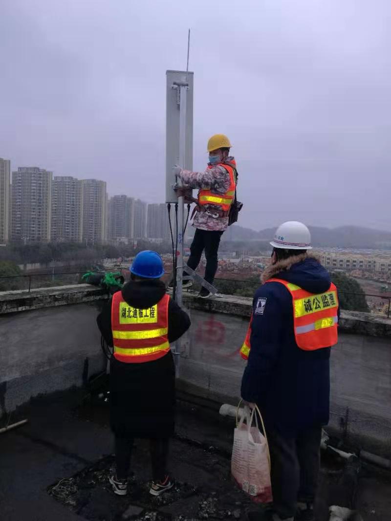 抗击疫情，我们在行动 电信运营商全力保障通信网络与工程监理服务